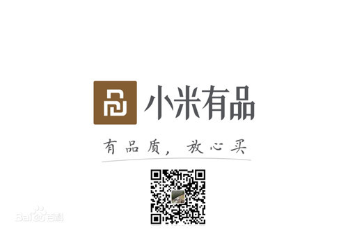 ng娱乐旗下品牌-锐珀尔与小米有品达成战略合作