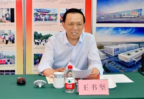 ng娱乐总经理王进华受邀出席山东闽商代表座谈会