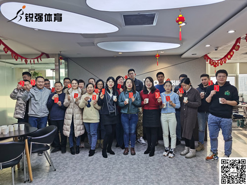 ng娱乐(集团)体育科技有限公司官网2022年开工大吉