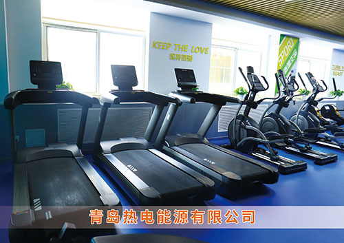 ng娱乐为青岛热电能源有限公司打造的健身房
