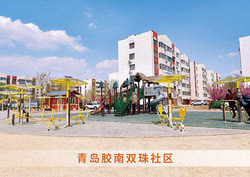 ng娱乐为青岛胶南双珠社区打造社区健身广场